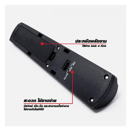 ไฟไนท์ไลท์ LED ELECKTA พร้อม SENSOR 0.6 วัตต์ DAYLIGHT_8