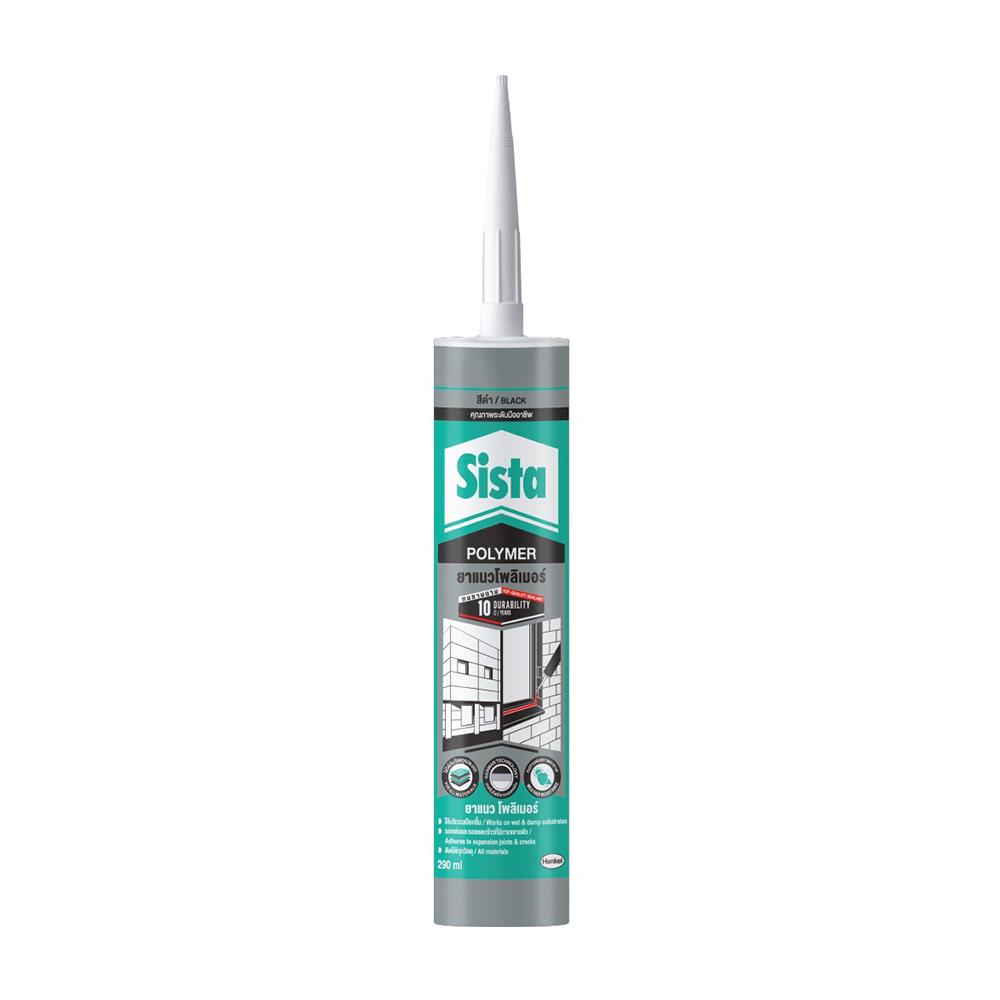 โพลีเมอร์อุดรอย SISTA POLYMER SEALANT 290 มล. สีดำ