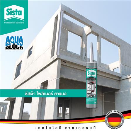 โพลีเมอร์อุดรอย SISTA POLYMER SEALANT 290 มล. สีดำ_1