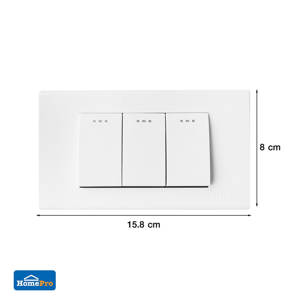 ชุดสวิตช์ 1 ทาง 3 ช่อง ELECKTA BASIC สีขาว