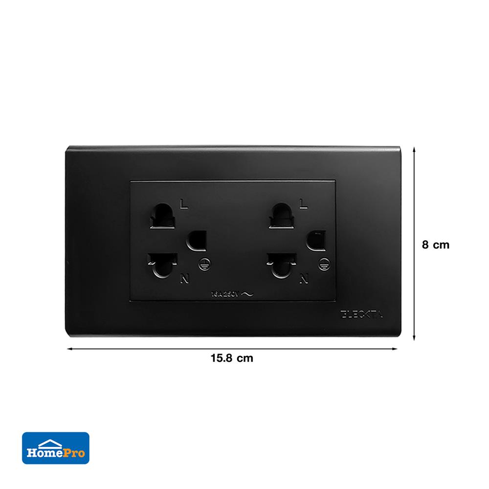 ชุดเต้ารับคู่ 3 ขากลม ELECKTA BASIC สีดำ