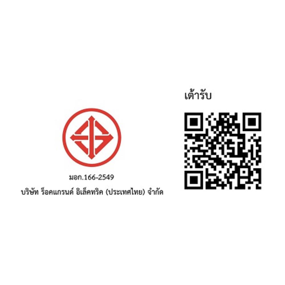 เต้ารับเดี่ยว 3 ขา 1.5 ช่อง ฺELECKTA BASIC สีดำ