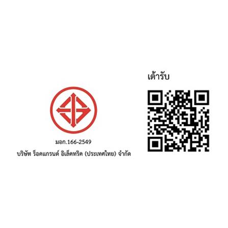 เต้ารับเดี่ยว 3 ขา 1.5 ช่อง ฺELECKTA BASIC สีดำ_4