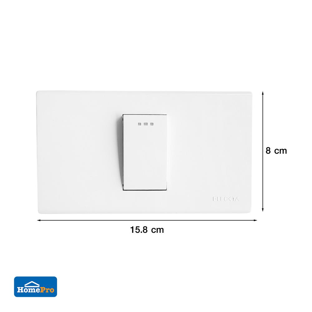 ชุดสวิตช์ 1 ทาง 1 ช่อง ELECKTA BASIC สีขาว