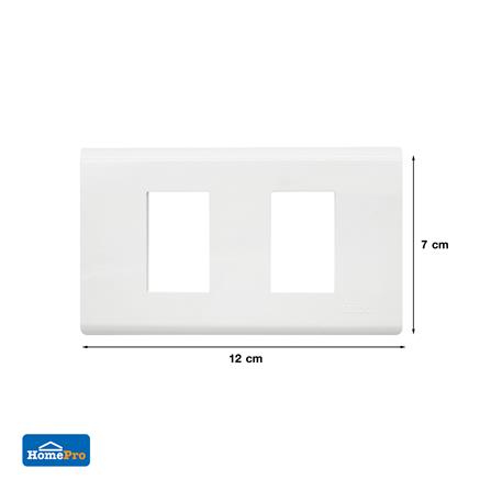 หน้ากาก 2 ช่อง ELECKTA BASIC สีขาว_2