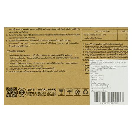 กระเบื้องผนัง 30x45 ซม. TARA แคสปาร์ กลาง เทา 0.81M2_6