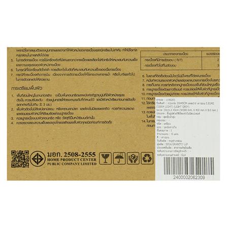 กระเบื้องผนัง 30x45 ซม. TARA แคสปาร์ เทาอ่อน 0.81M2_4