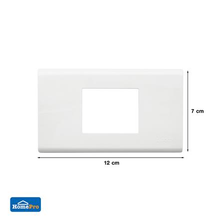 หน้ากาก 2 ช่องกลาง ELECKTA BASIC สีขาว_2