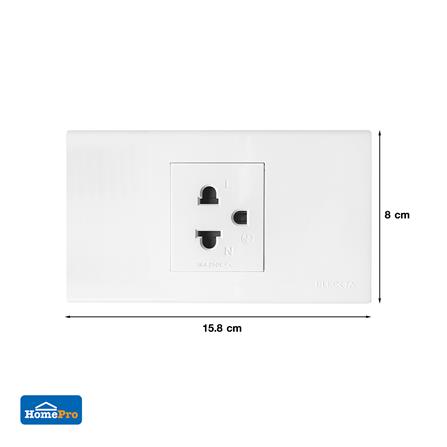 ชุดเต้ารับเดี่ยว 3 ขากลม ELECKTA BASIC สีขาว_2
