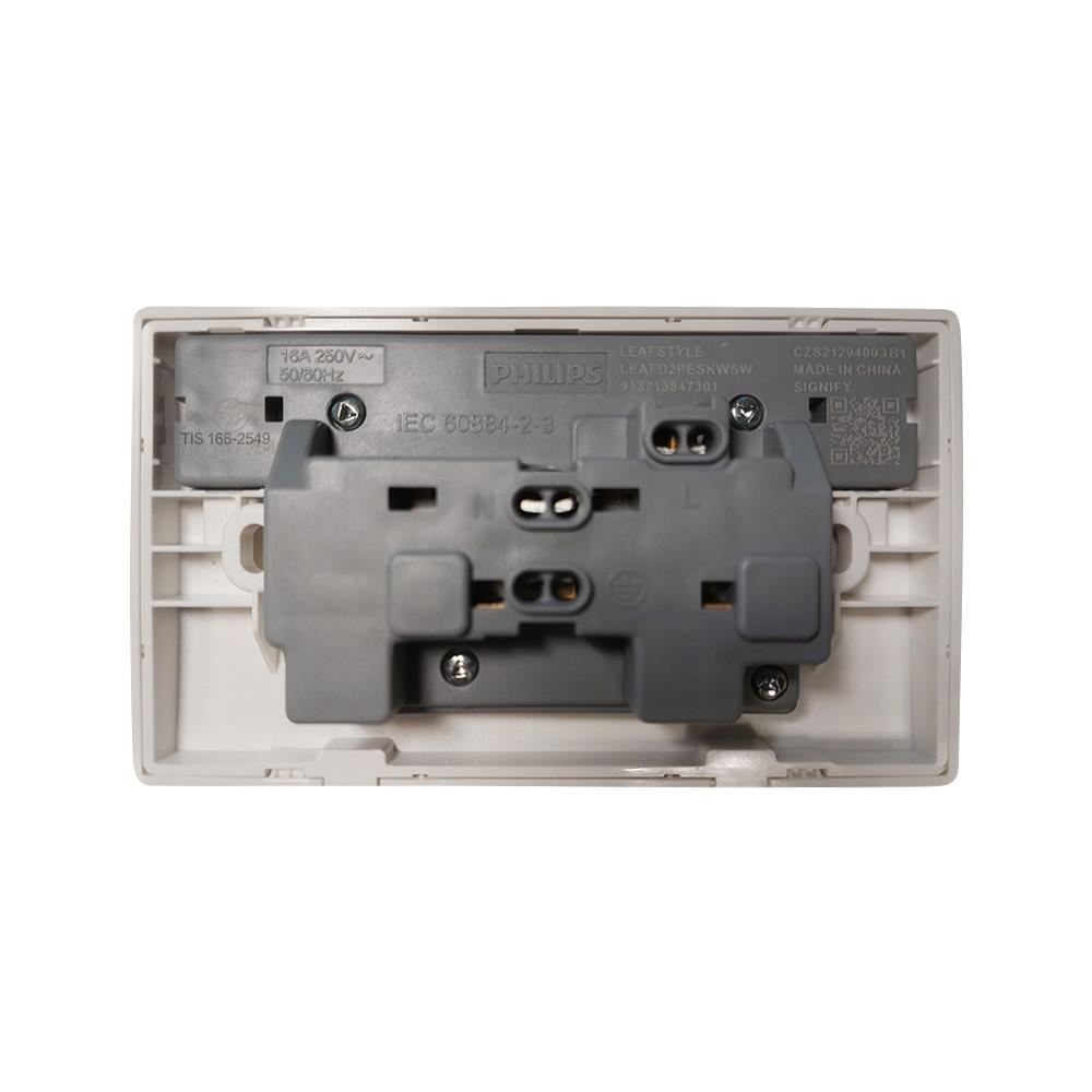 ชุดเต้ารับคู่ มีสวิตช์คุม PHILIPS LEAF สีขาว