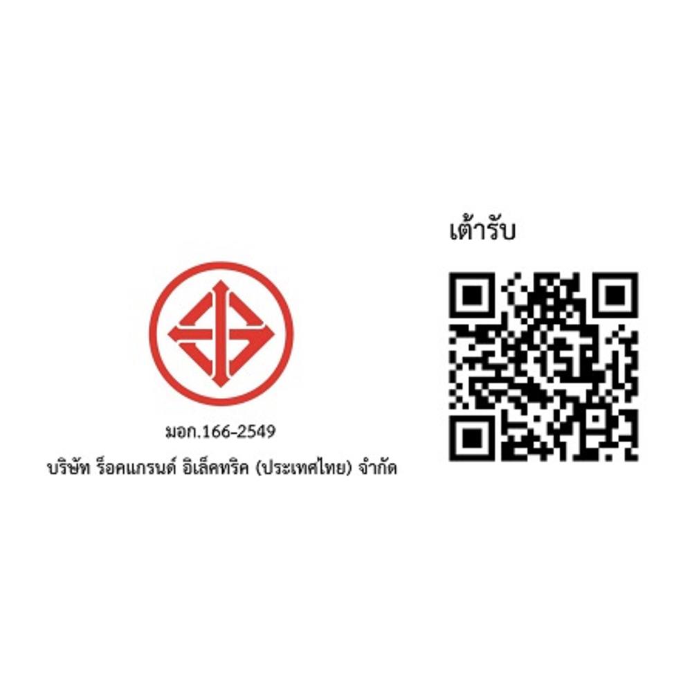 เต้ารับเดี่ยว 3 ขา 1 ช่อง ฺELECKTA BASIC สีดำ