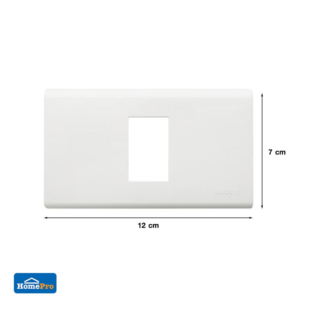 หน้ากาก 1 ช่อง ELECKTA BASIC สีขาว