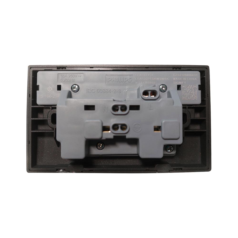 ชุดเต้ารับคู่ มีสวิตช์คุม PHILIPS LEAF สีดำ