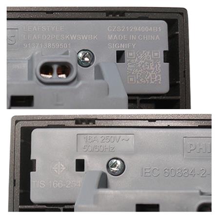 ชุดเต้ารับคู่ มีสวิตช์คุม PHILIPS LEAF สีดำ_3