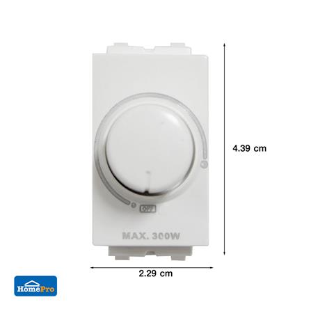 สวิตช์หรี่ไฟ ELECKTA BASIC 300 วัตต์ สีขาว_3