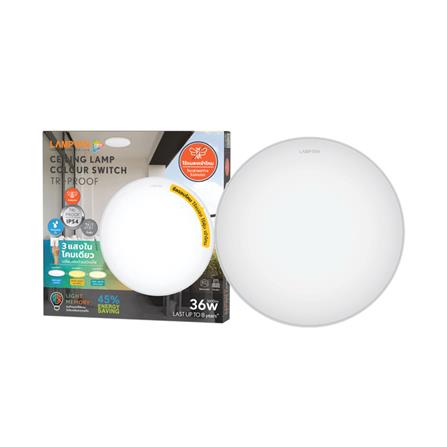 ไฟเพดาน LED LAMPTAN TRIPROOF 14.5 นิ้ว 36 วัตต์ DAYLIGHT/COOL WHITE/WARM WHITE สีขาว_3