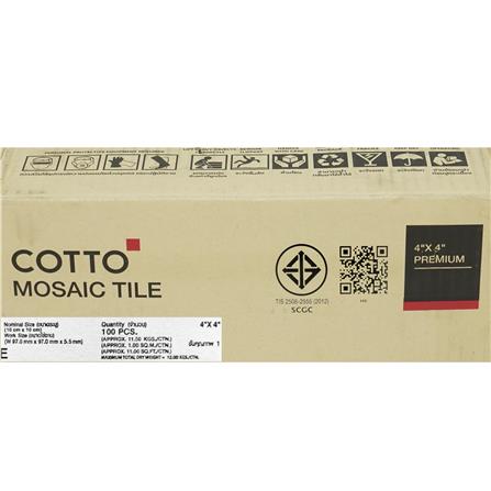 กระเบื้องผนังพอร์ซเลน 4x4 นิ้ว COTTO MT 4SR1-6110 สลิม ไวท์ PM_9