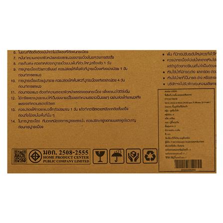 กระเบื้องพื้น 50x50 ซม. TARA ซีนาย ขาว A 1 ตร.ม._4