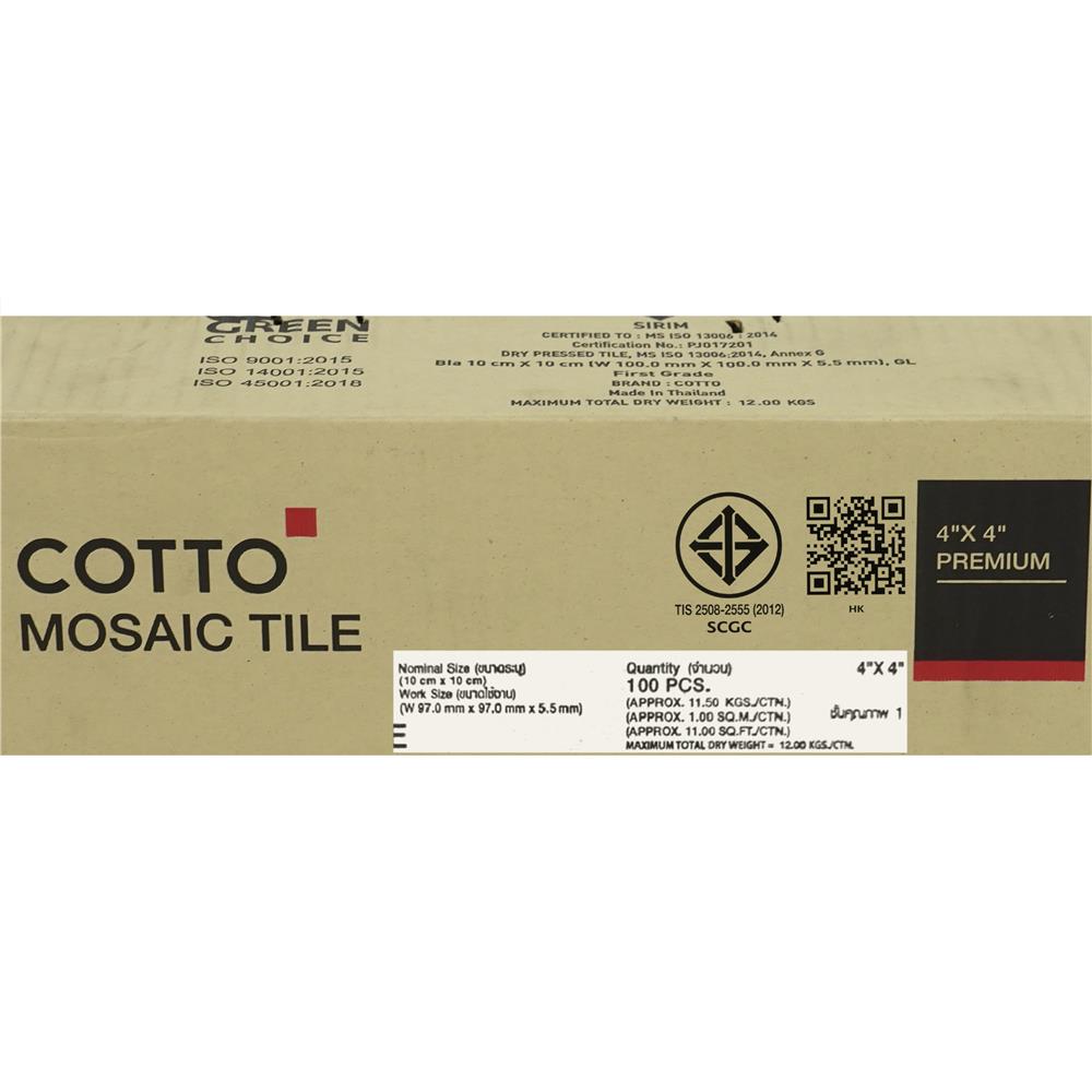 กระเบื้องผนังพอร์ซเลน 4x4 นิ้ว COTTO MT 4SR1-6430 สลิม เวฟเขียว PM