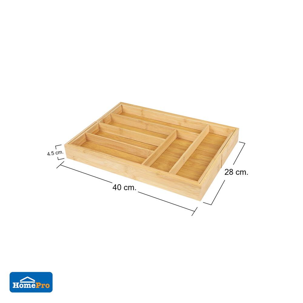 ถาดใส่อุปกรณ์ในครัว ปรับขนาดได้ 8 ช่อง KECH