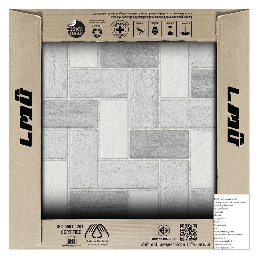 กระเบื้องพื้น 16x16 นิ้ว ภูผา ฮาซาน เกรย์ A 0.96M2