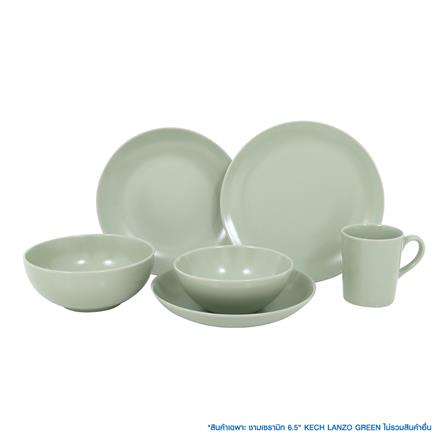 ชามเซรามิก 6.5 นิ้ว KECH LANZO GREEN_3