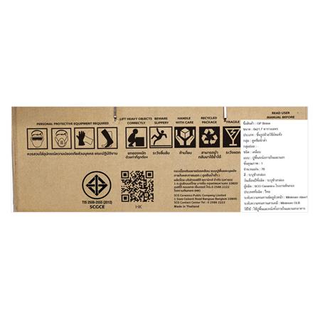 กระเบื้องผนังพอร์ซเลน 6x21.7 ซม. COTTO บราวากลอส แบล็ค_5