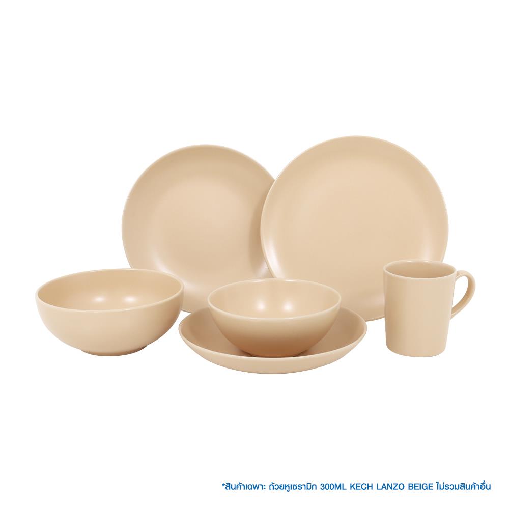 ถ้วยหูเซรามิก 300 มล. KECH LANZO BEIGE