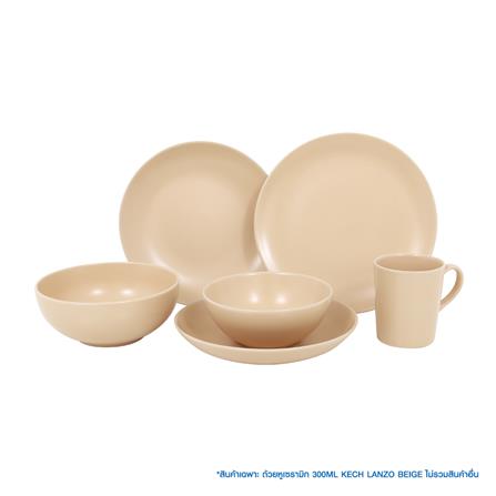 ถ้วยหูเซรามิก 300 มล. KECH LANZO BEIGE_2
