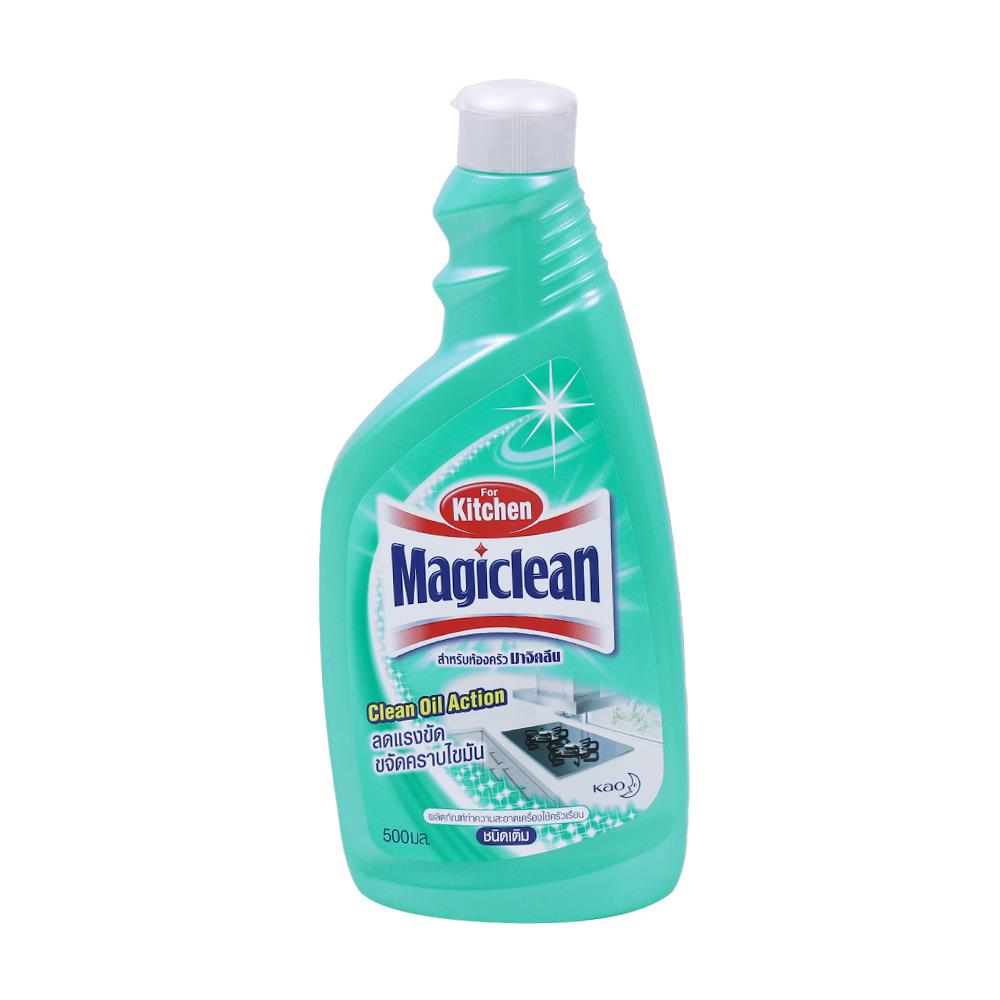 ริฟิลสเปรย์ขจัดคราบไขมันในครัว MAGICLEAN 500 มล.