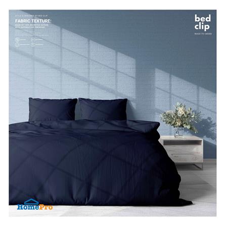 ปลอกผ้านวม BED CLIP MICROTEX 100X80 นิ้ว สี DARK BLUE_3