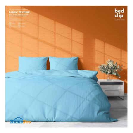 ปลอกผ้านวม BED CLIP MICROTEX 100X80 นิ้ว สี LIGHT BLUE_3