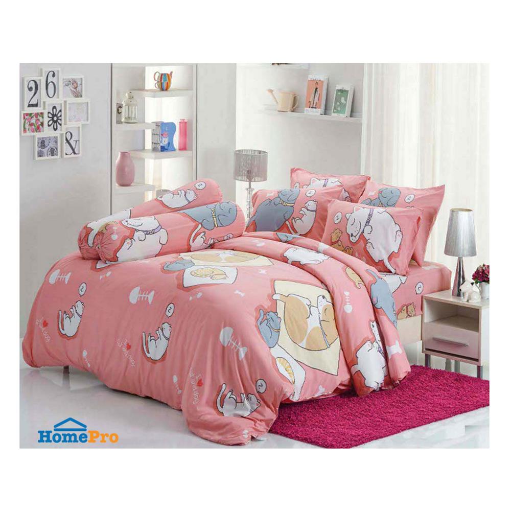 ชุดผ้าปูที่นอน 6 ฟุต 5 ชิ้น TULIP หมาจ๋า 60012-DLC043