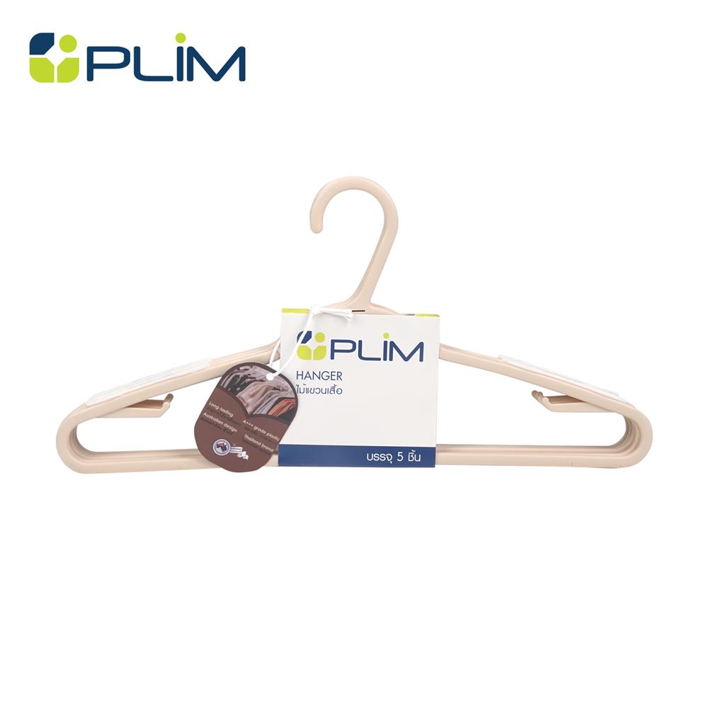 ไม้แขวนเสื้อ PLIM SAND 14738 สีเบจ แพ็ก 5 ชิ้น_1