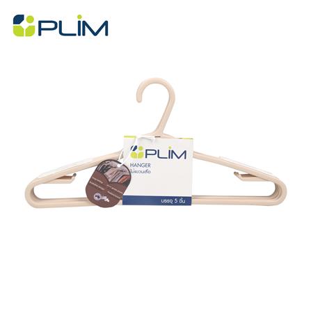 ไม้แขวนเสื้อ PLIM SAND 14738 สีเบจ แพ็ก 5 ชิ้น_0
