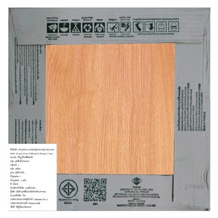 กระเบื้องพื้น 12x12 นิ้ว ภูผา คอนน่า วู๊ด น้ำตาล PM 1M2_5