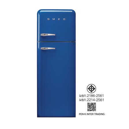 ตู้เย็น 2 ประตู SMEG FAB30RBE5 11.1 คิว สีน้ำเงิน_6