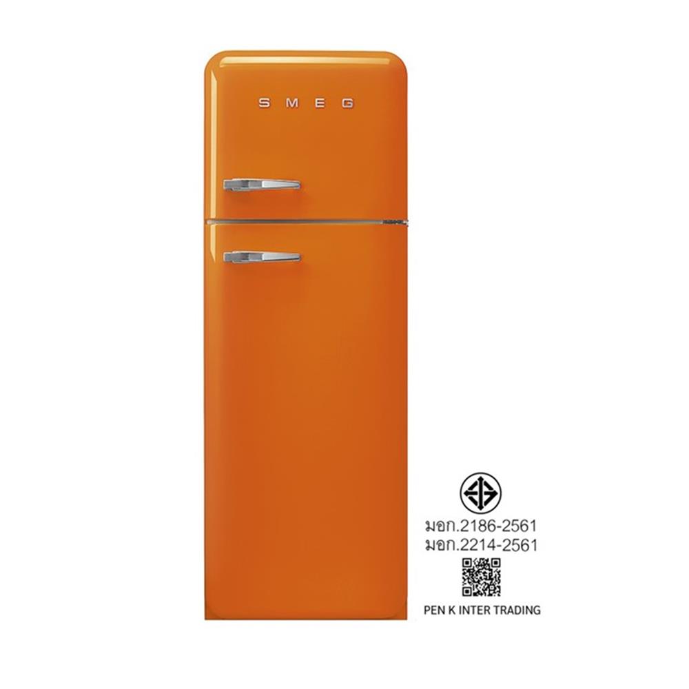 ตู้เย็น 2 ประตู SMEG FAB30ROR5 11.1 คิว สีส้ม