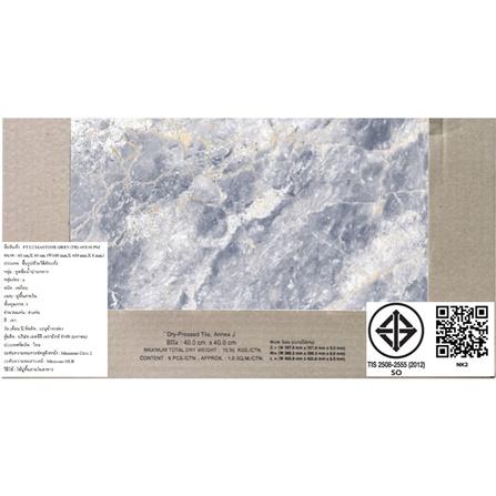 กระเบื้องพื้น 16x16 นิ้ว TARA ลูมาสสโตน เทา PM 0.96 ตร.ม._5