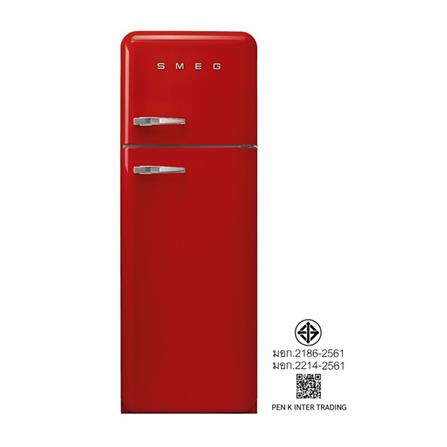 ตู้เย็น 2 ประตู SMEG FAB30RRD5 11.1 คิว สีแดง_5