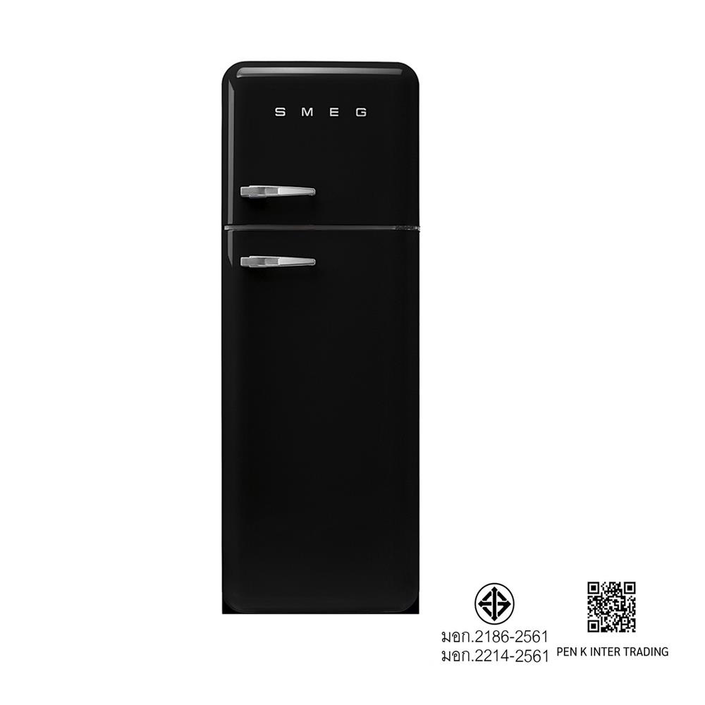ตู้เย็น 2 ประตู SMEG FAB30RBL5 11.1 คิว สีดำ