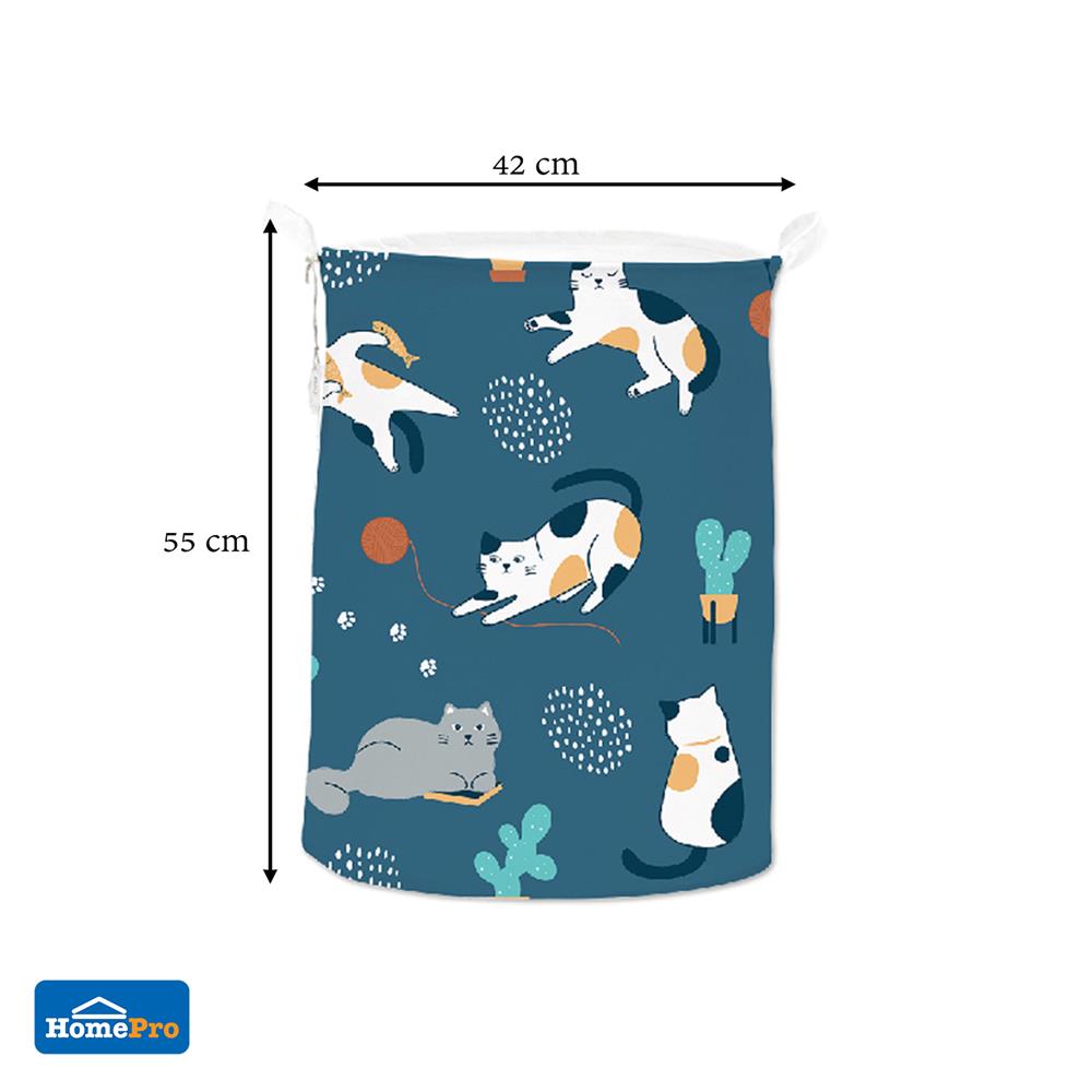 ตะกร้าผ้า MOYA RL-ACS22048B