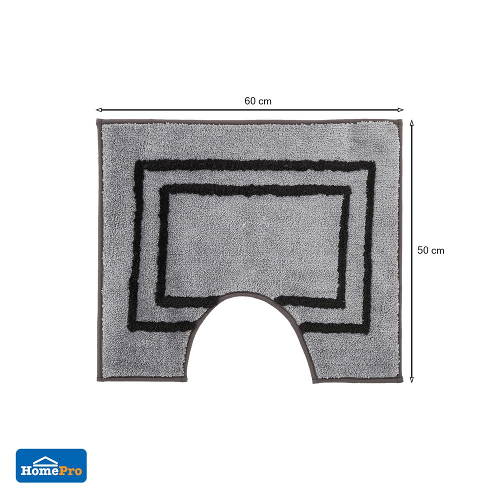 พรมห้องน้ำ HOME LIVING STYLE NEX สีเทา