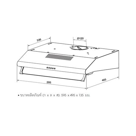 เครื่องดูดควันมาตรฐาน HAFELE ZENO 495.38.333 60 ซม._3
