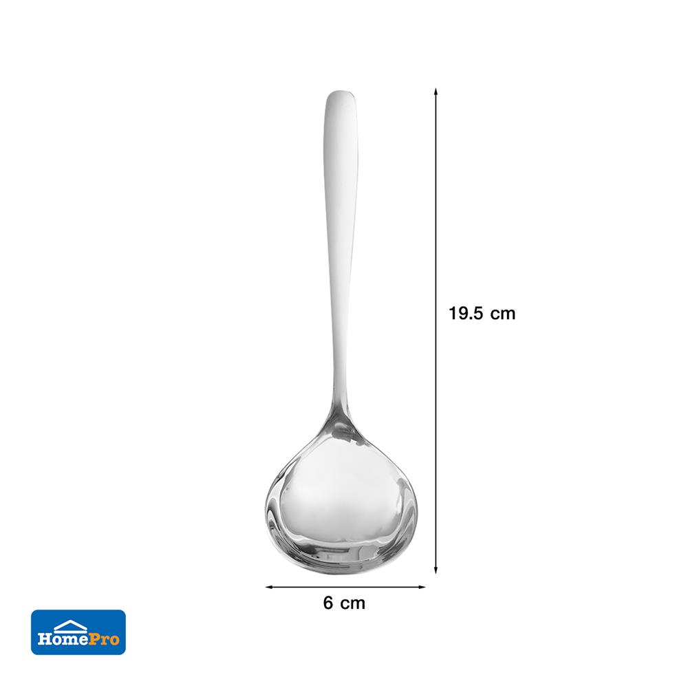 ช้อนเสิร์ฟสเตนเลส 304 KECH