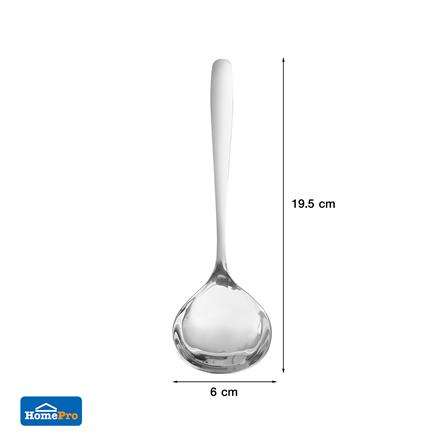 ช้อนเสิร์ฟสเตนเลส 304 KECH_5