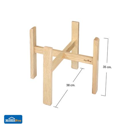 ขาตั้งกระถางต้นไม้ยางพารา 12 นิ้ว SPRING_6