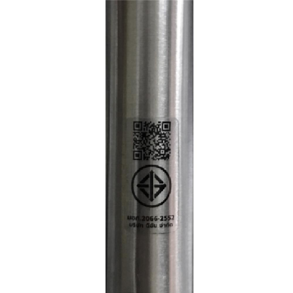 ชุดฝักบัวสายอ่อน 3 ระดับ HANG รุ่น HS-538 สีสเตนเลส