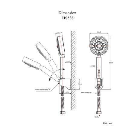 ชุดฝักบัวสายอ่อน 3 ระดับ HANG รุ่น HS-538 สีสเตนเลส_3