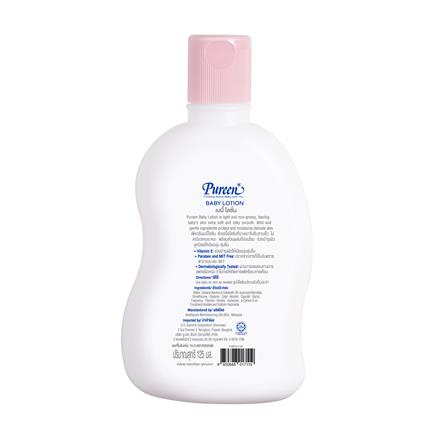 GIFTSET ชุดความสะอาดสำหรับเด็ก PUREEN 4ชิ้น_4